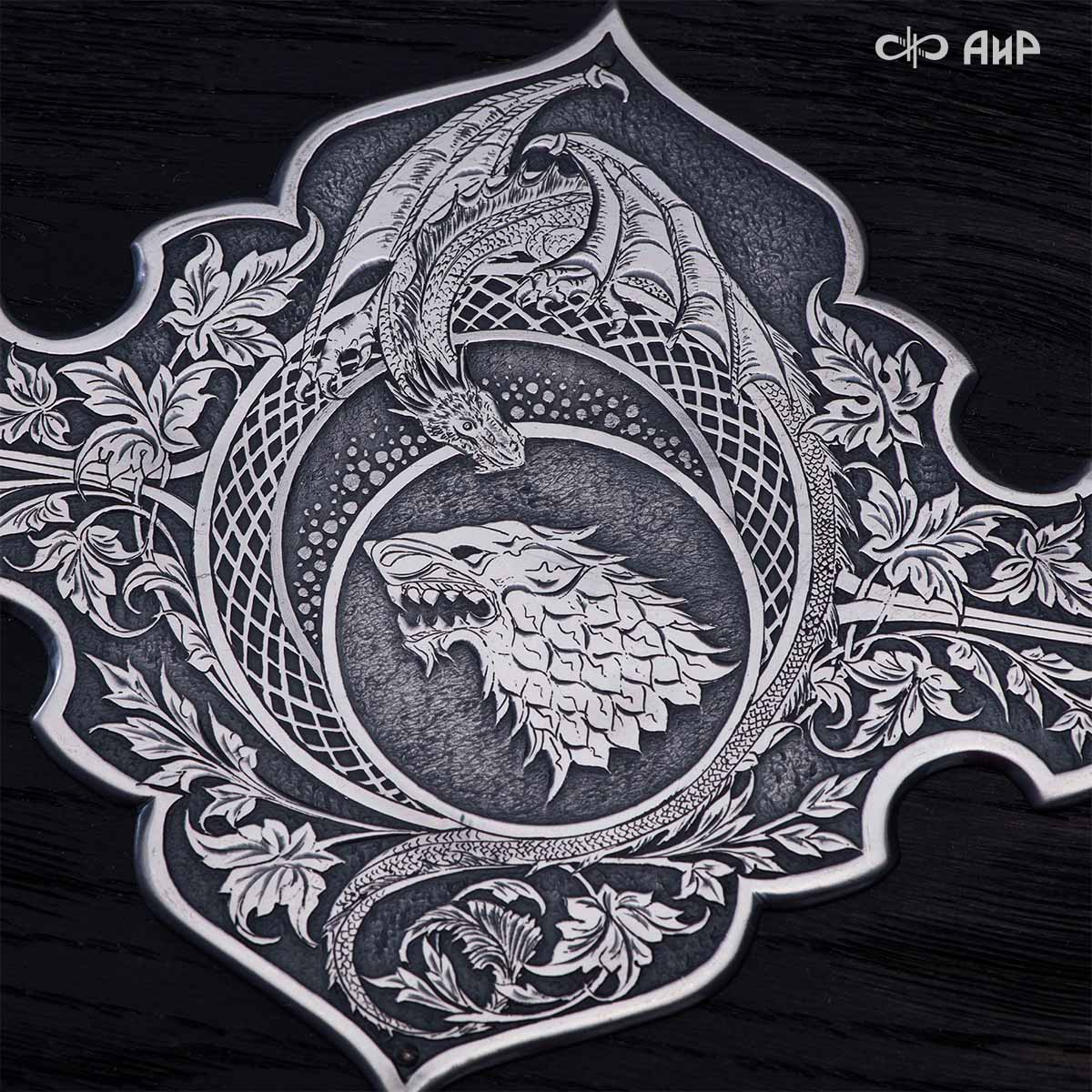 Кинжал Лед и Пламя, Артикул: 39223 - Компания «АиР»