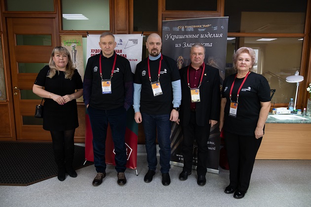 В Компании «АиР» проводится этап чемпионата рабочих профессий «Навыки мудрых» по методике WORLDSKILLS RUSSIA. - Промышленное клинковое производство. Компания «АиР»