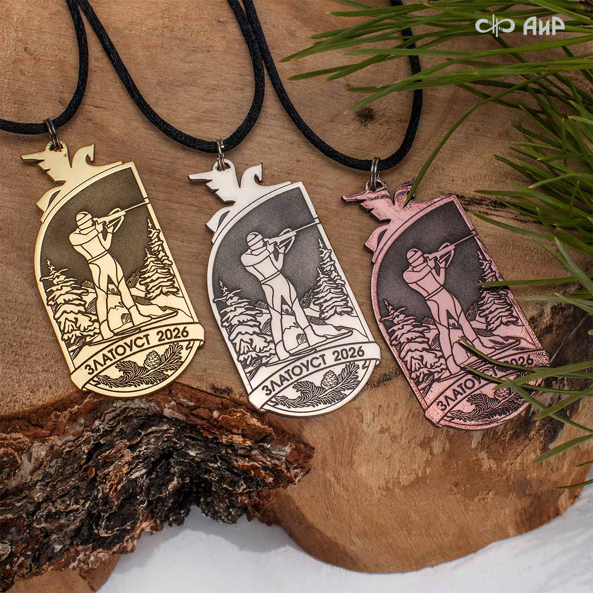 Подвеска Биатлон, Артикул: AF0000025405 - Компания «АиР»