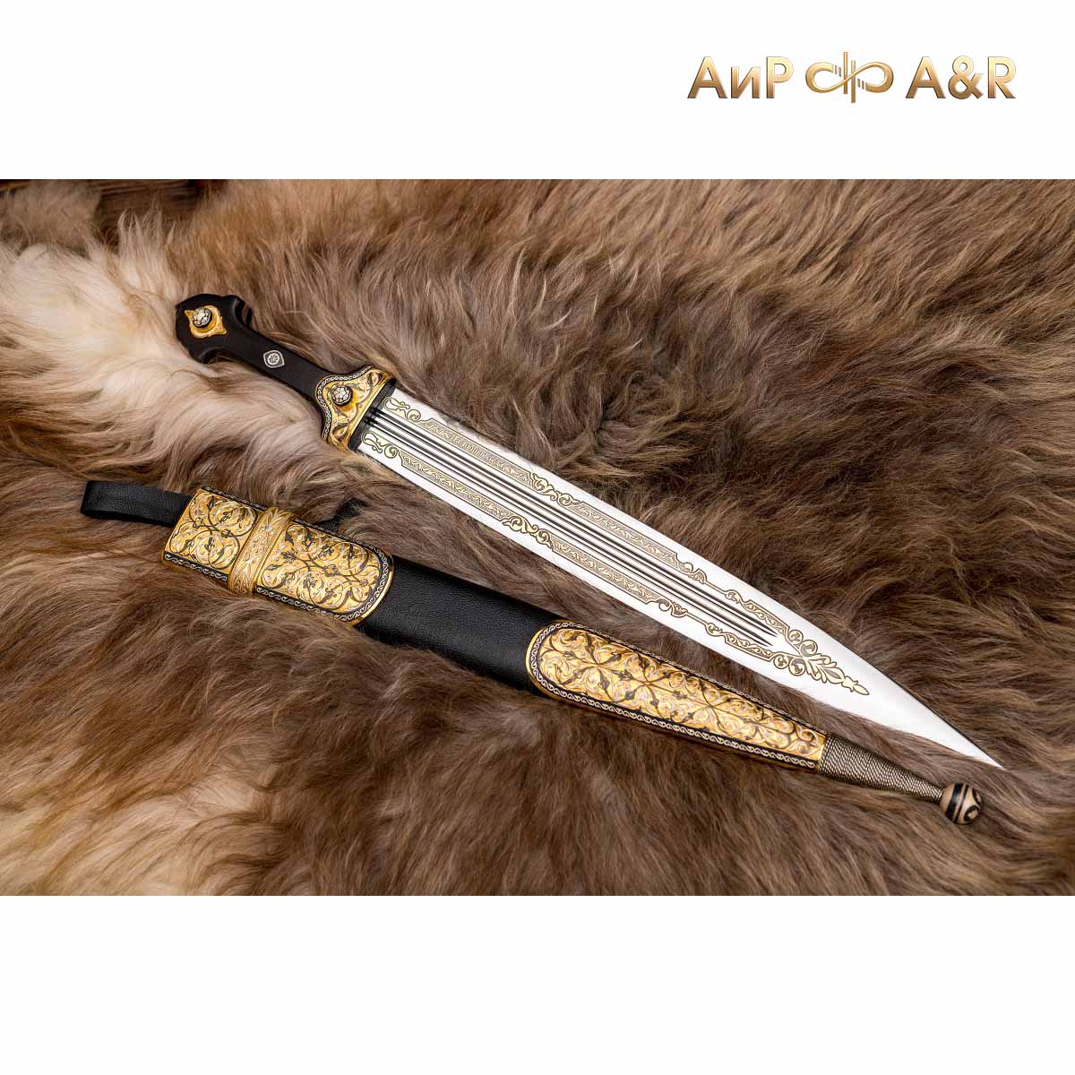 Кинжал Армянский, Артикул: 36934 - Компания «АиР»