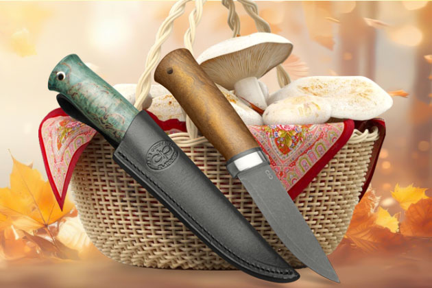 Нож грибника Кузюк, рукоять орех, граб, карельская береза - Компания "АиР"