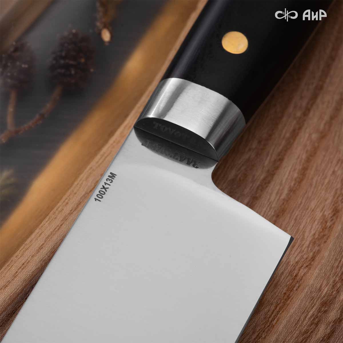 Сантоку ЦМ (G10 черный) - Компания «АиР»