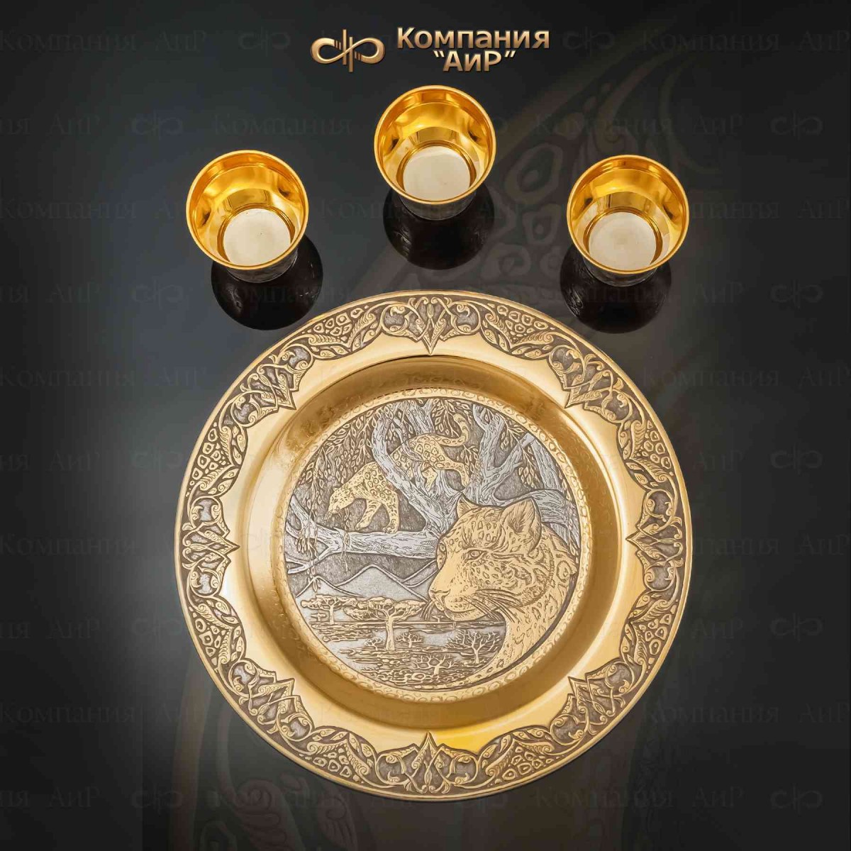 Набор водочный Земля леопардов, Артикул: 37246 - Компания «АиР»