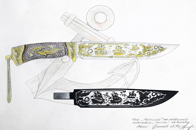 Эксперты подвели итоги регионального чемпионата рабочих профессий «Навыки мудрых» (WORLDSKILLS RUSSIA) в категории 50+. - Промышленное клинковое производство. Компания «АиР»