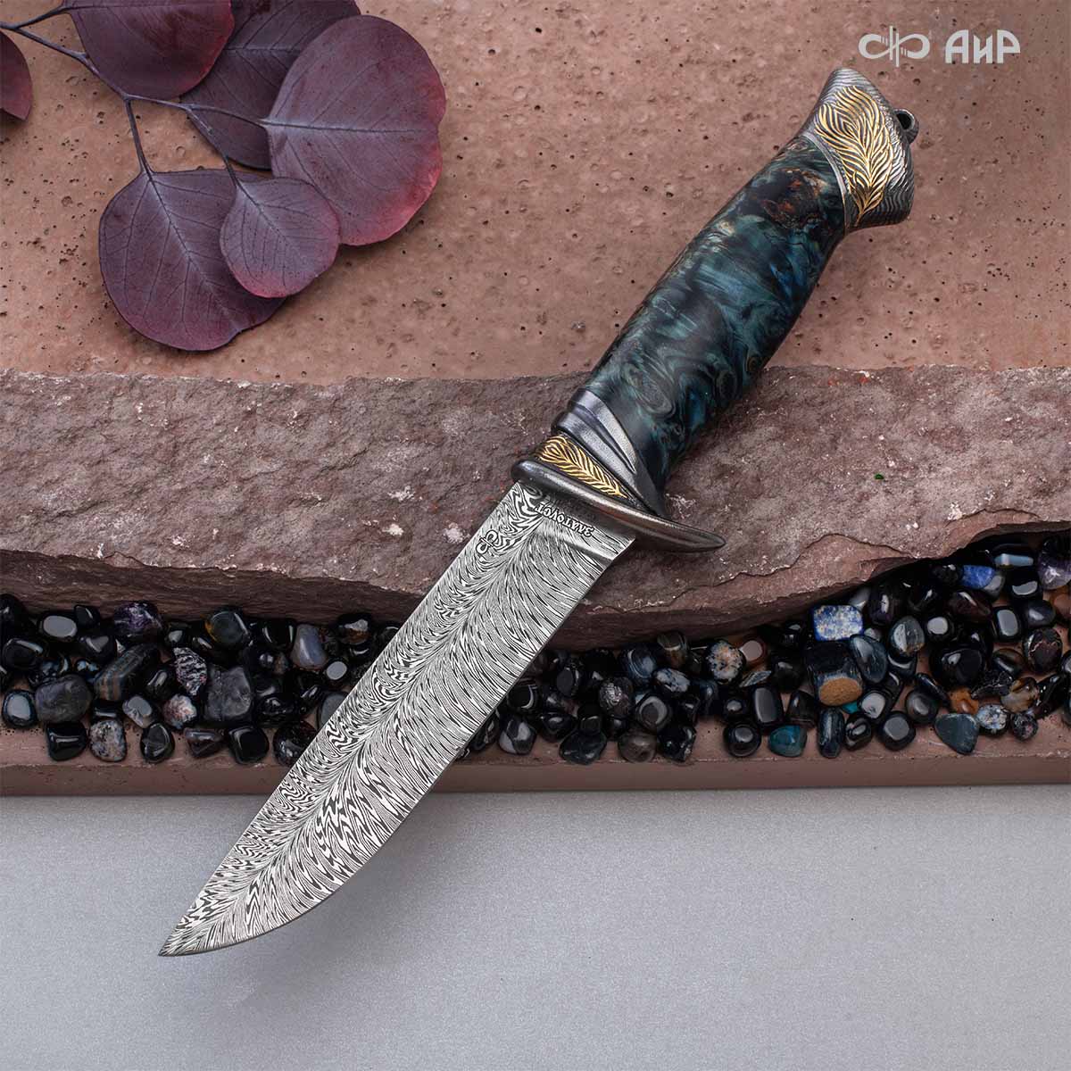 Нож Чернокрылый павлин, авторские ножны, Артикул: 39239 - Компания «АиР»