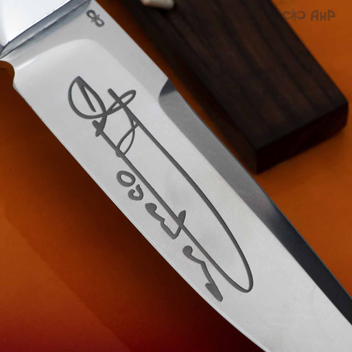 Александр (макасар, алюминий) сталь Elmax - Компания «АиР»