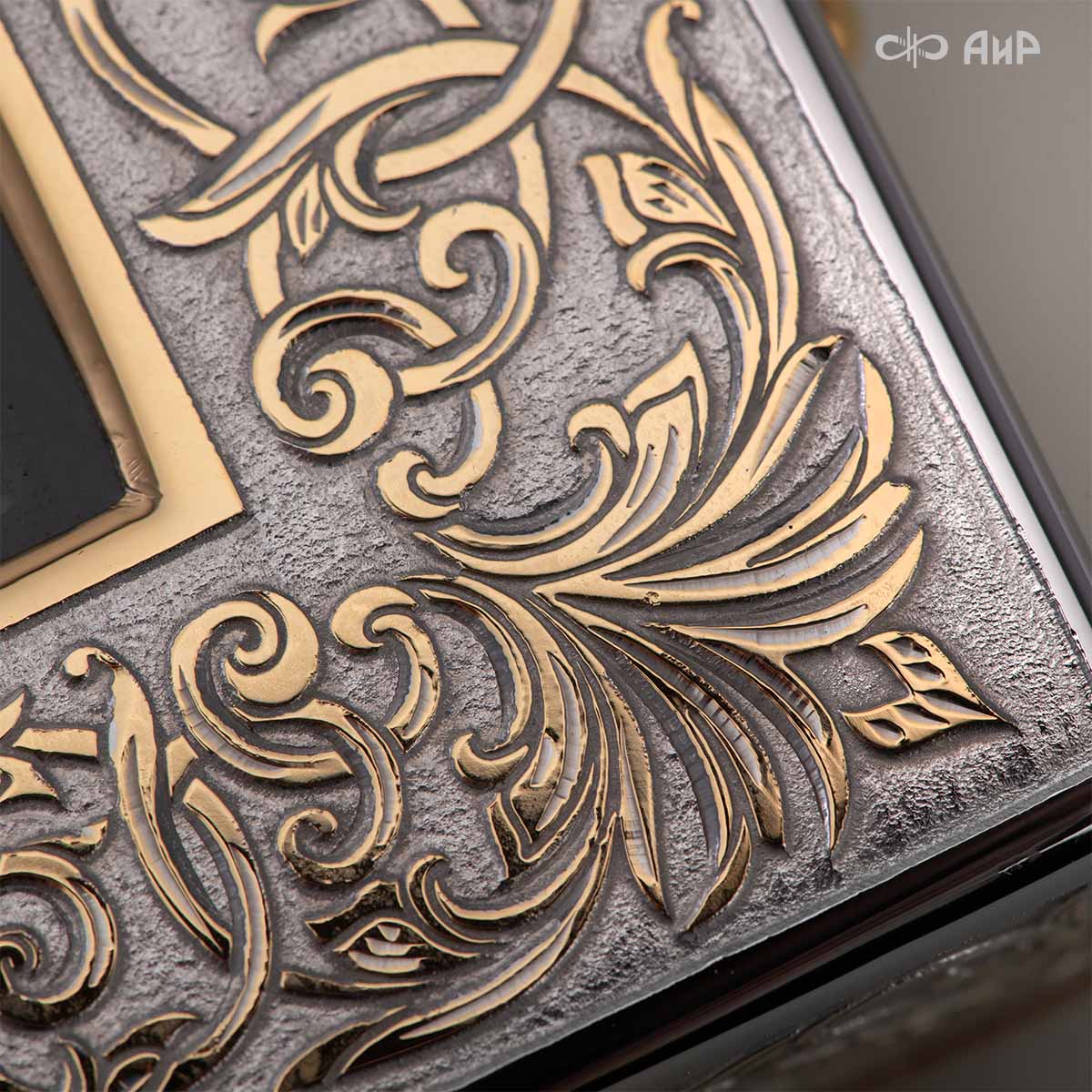 Икона в окладе Преподобный Серафим Саровский, Артикул: 39189 - Компания «АиР»