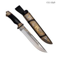 Нож Арсенальный люкс с сюжетом Рысья охота, комбинированные ножны, Артикул: 39171