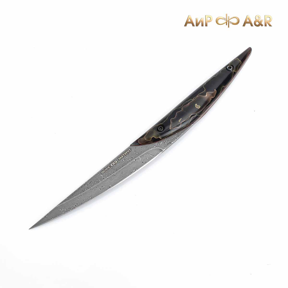 Набор стейковых ножей ЦМ (композит с латунью и бронзой черный) дамасская сталь ZDI-1016 - Компания «АиР»