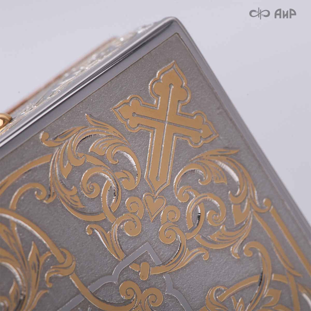 Икона в окладе Преподобный Серафим Саровский, Артикул: 39189 - Компания «АиР»