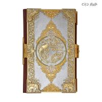 Книга в окладе Омар Хайям. Рубаи с желтыми и зелеными фианитами, Артикул: 35664  
