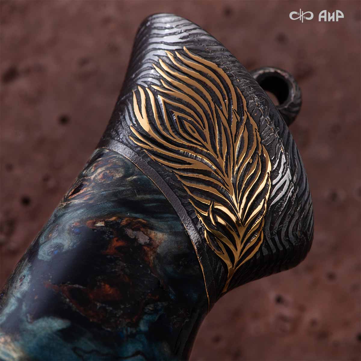 Нож Чернокрылый павлин, авторские ножны, Артикул: 39239 - Компания «АиР»