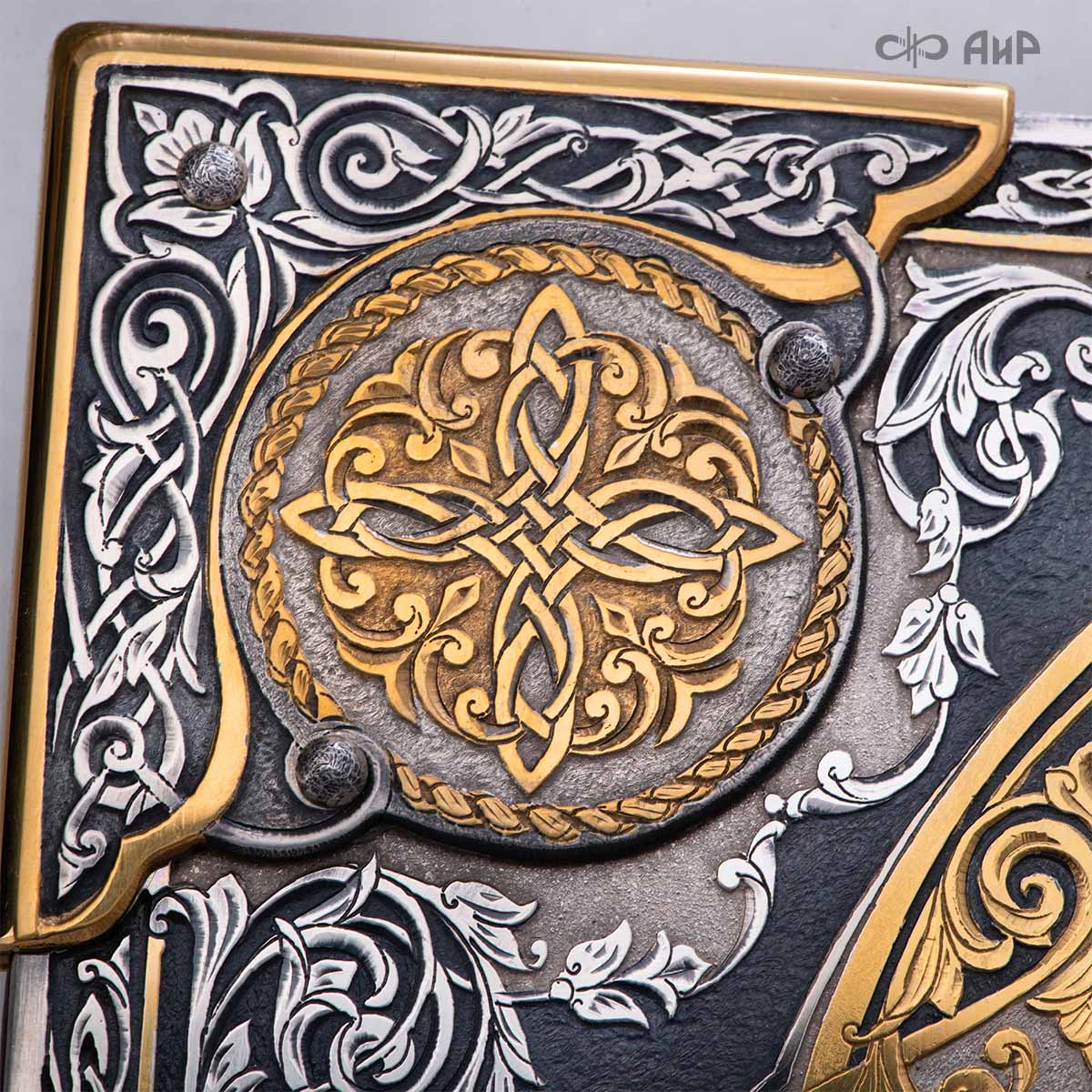 Святое Евангелие в окладе, Артикул: 39105 - Компания «АиР»