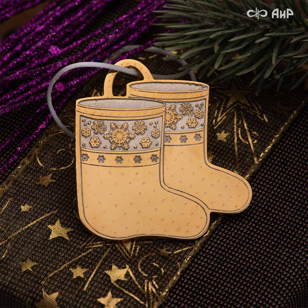  Подвеска Валенки, Артикул: AF0000017053 - Компания «АиР»