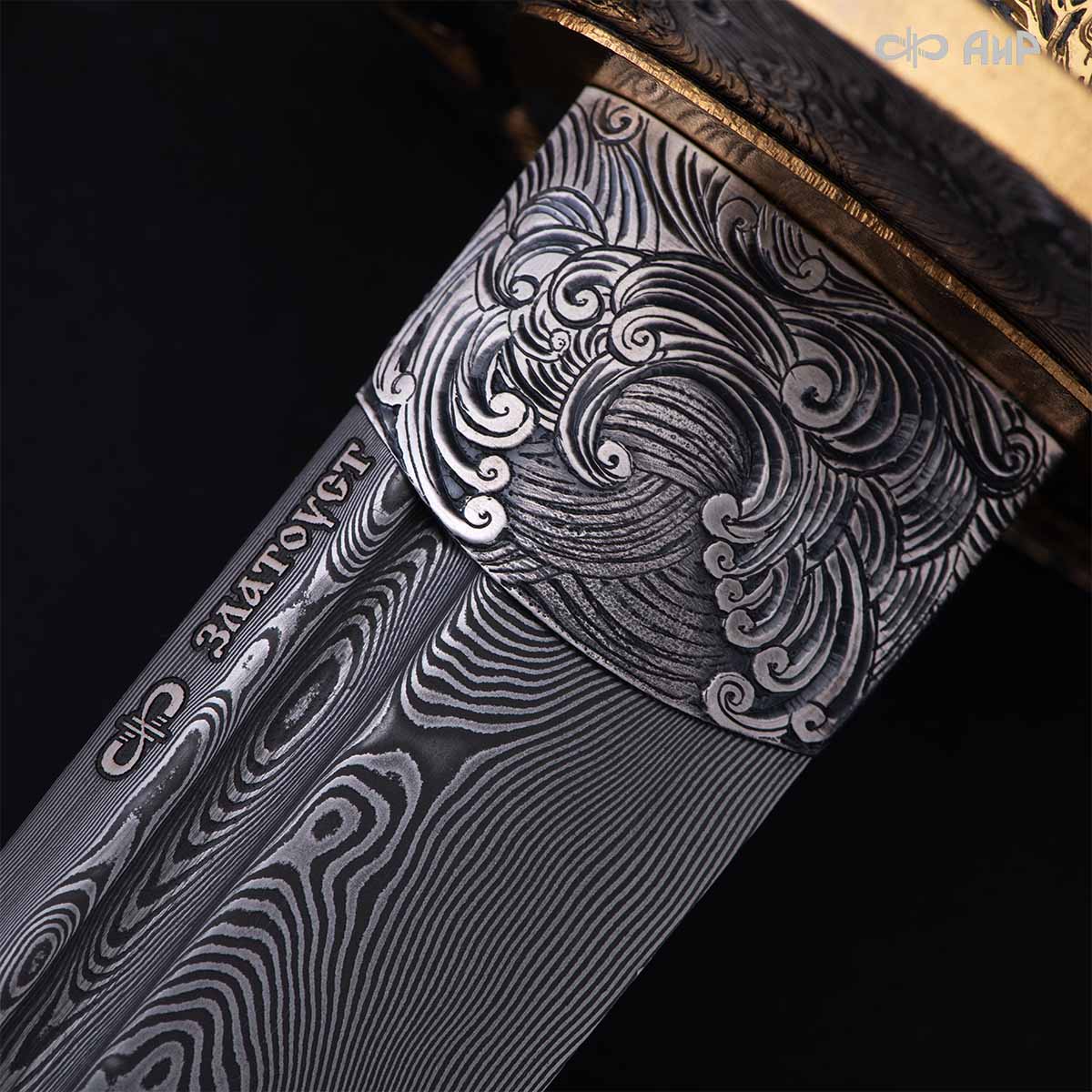 Вакидзаси Золотые карпы, Артикул: 39120 - Компания «АиР»