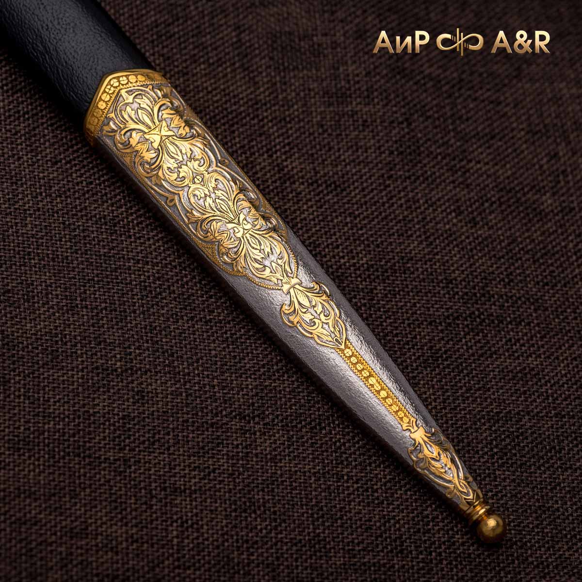 Кортик Генеральский, Артикул: 36684 - Компания «АиР»