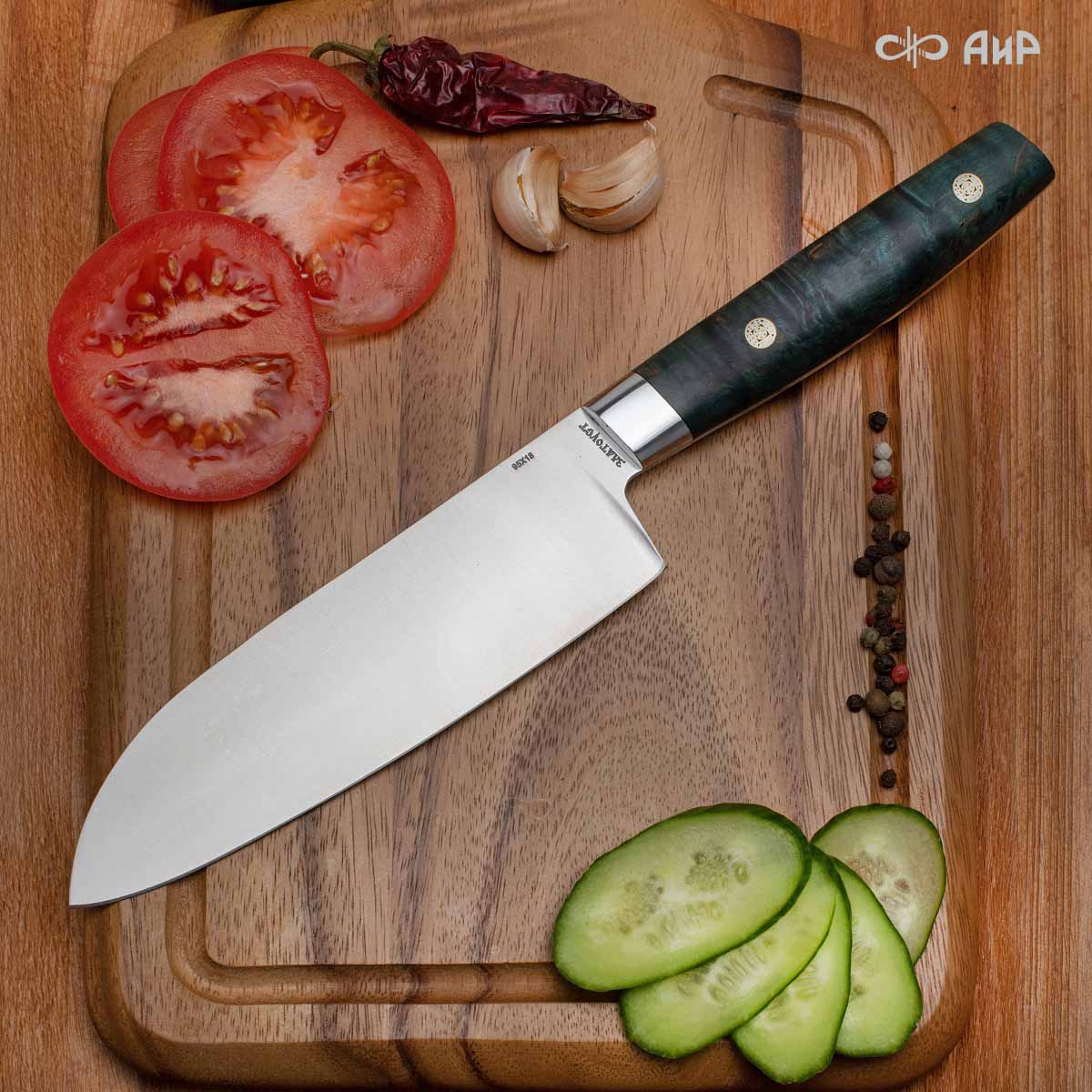 Сантоку ЦМ (стабилизированная карельская береза лазурная) - Компания «АиР»