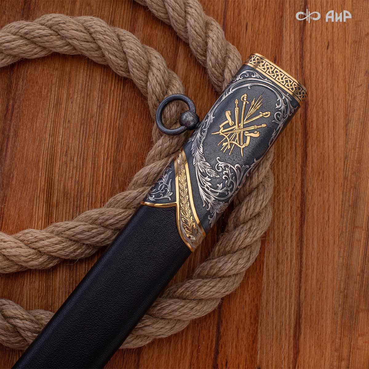 Сабля Офицерская, Артикул: 39241 - Компания «АиР»