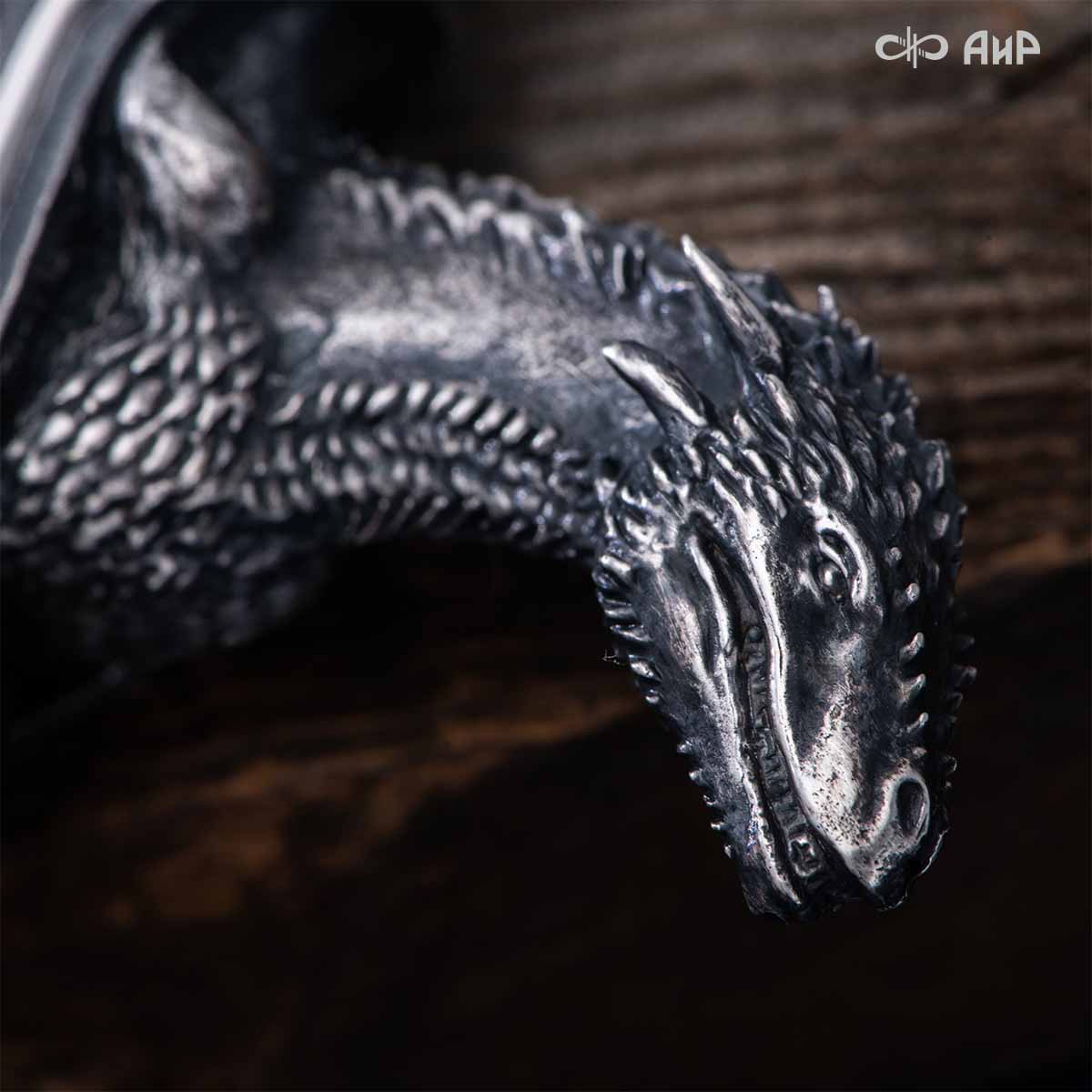 Кинжал Лед и Пламя, Артикул: 39223 - Компания «АиР»