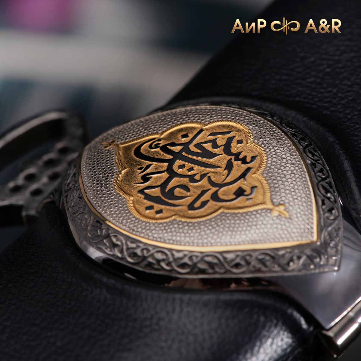 Сабля авторская Зульфикар, Артикул: 37235 - Компания «АиР»