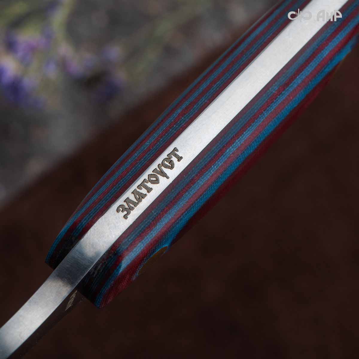 Набор Стейковый ЦМ (нож и вилка, микарта красно-синяя) - Компания «АиР»