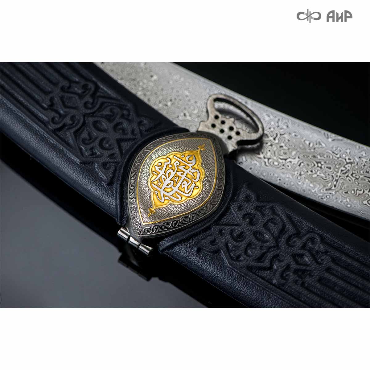 Сабля авторская Зульфикар, Артикул: 35646 - Компания «АиР»