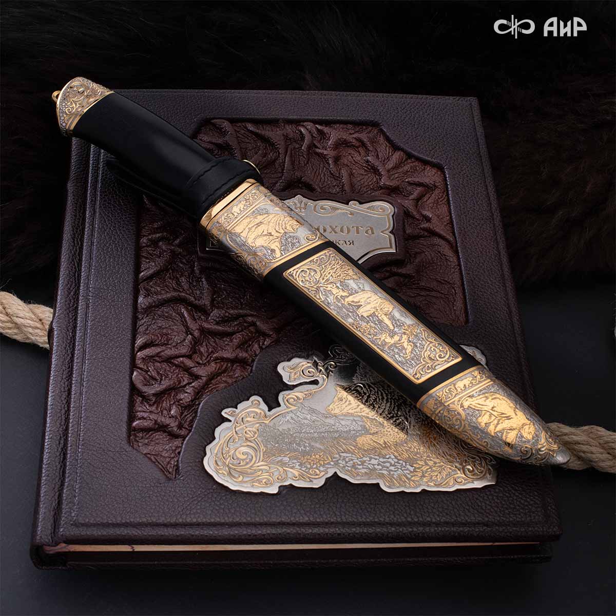 Набор с ножом Русская охота, Артикул: 39122 В РЕЗЕРВЕ - Компания «АиР»