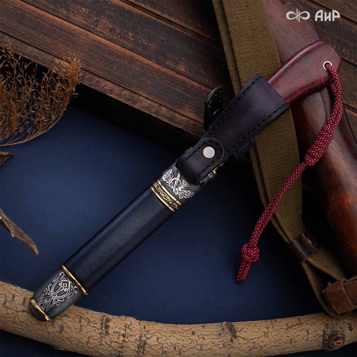  Гарнитур охотничий Царская охота, с хиршфангером, Артикул: 39191 - Компания «АиР»