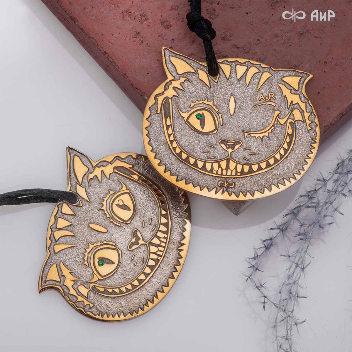 Подвеска Чеширский кот, Артикул: AF0000009094 - Компания «АиР»