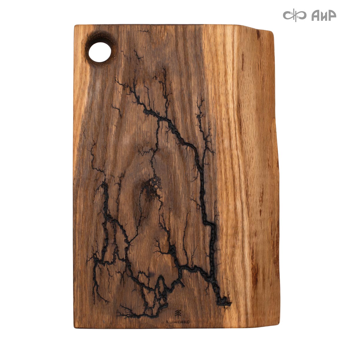 Доска разделочная с молниями Лихтенберга, дуб, 29 см - Компания «АиР»