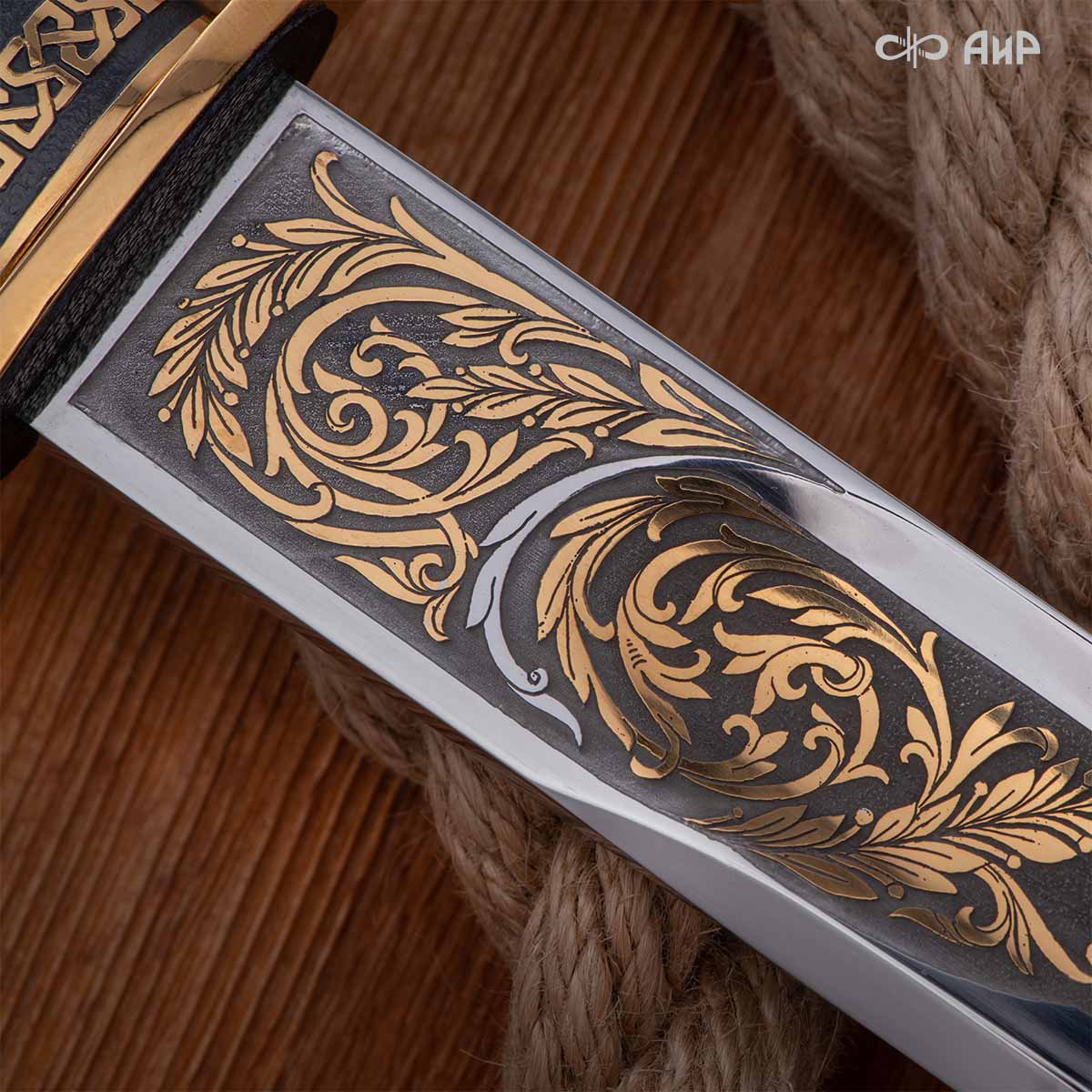 Сабля Офицерская, Артикул: 39241 - Компания «АиР»