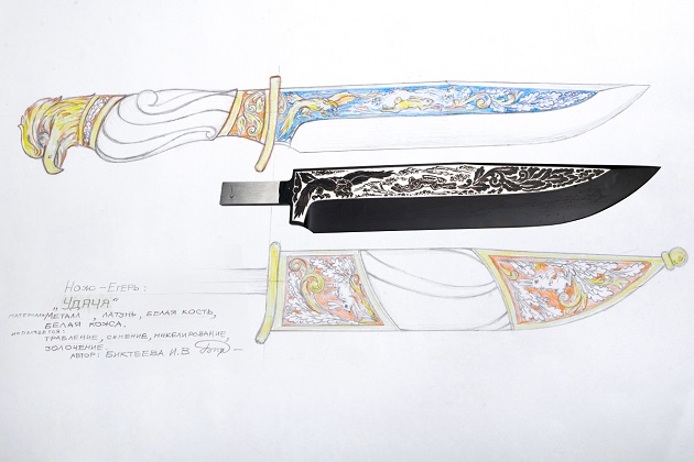 Эксперты подвели итоги регионального чемпионата рабочих профессий «Навыки мудрых» (WORLDSKILLS RUSSIA) в категории 50+. - Промышленное клинковое производство. Компания «АиР»