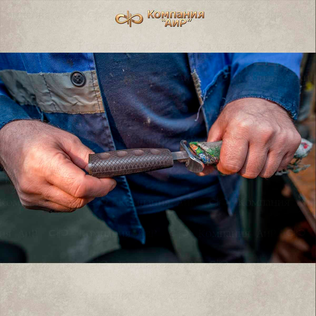 Боец  (граб) разборный, совместная разработка с автором - Александр Кистень - Компания «АиР»