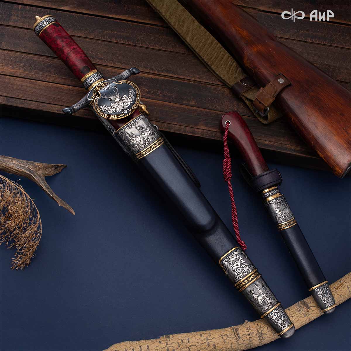  Гарнитур охотничий Царская охота, с хиршфангером, Артикул: 39191 - Компания «АиР»