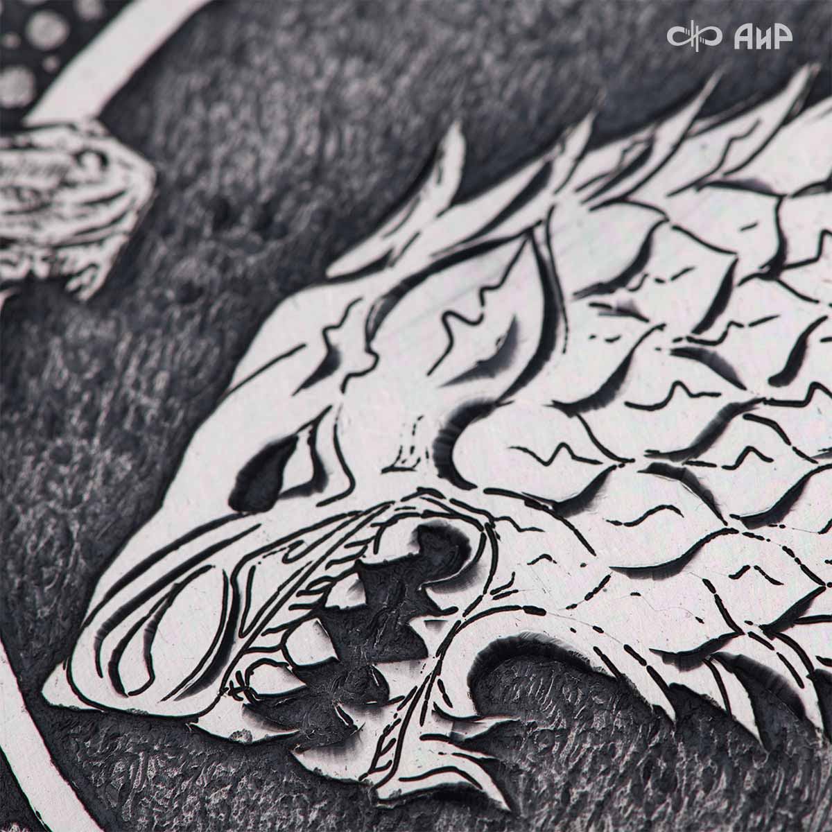 Кинжал Лед и Пламя, Артикул: 39223 - Компания «АиР»