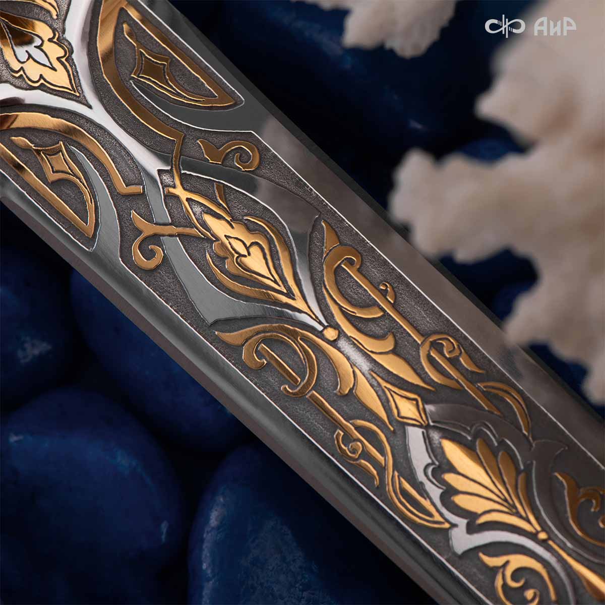  Кортик Жемчужина, Артикул: 32305 - Компания «АиР»