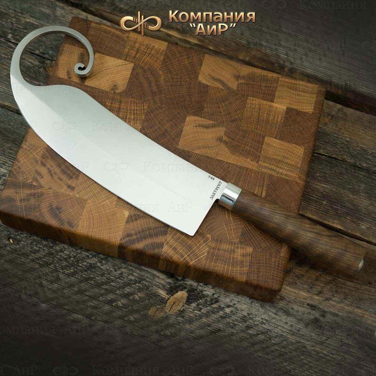 Набор Гиймякеш (орех) - Компания «АиР»