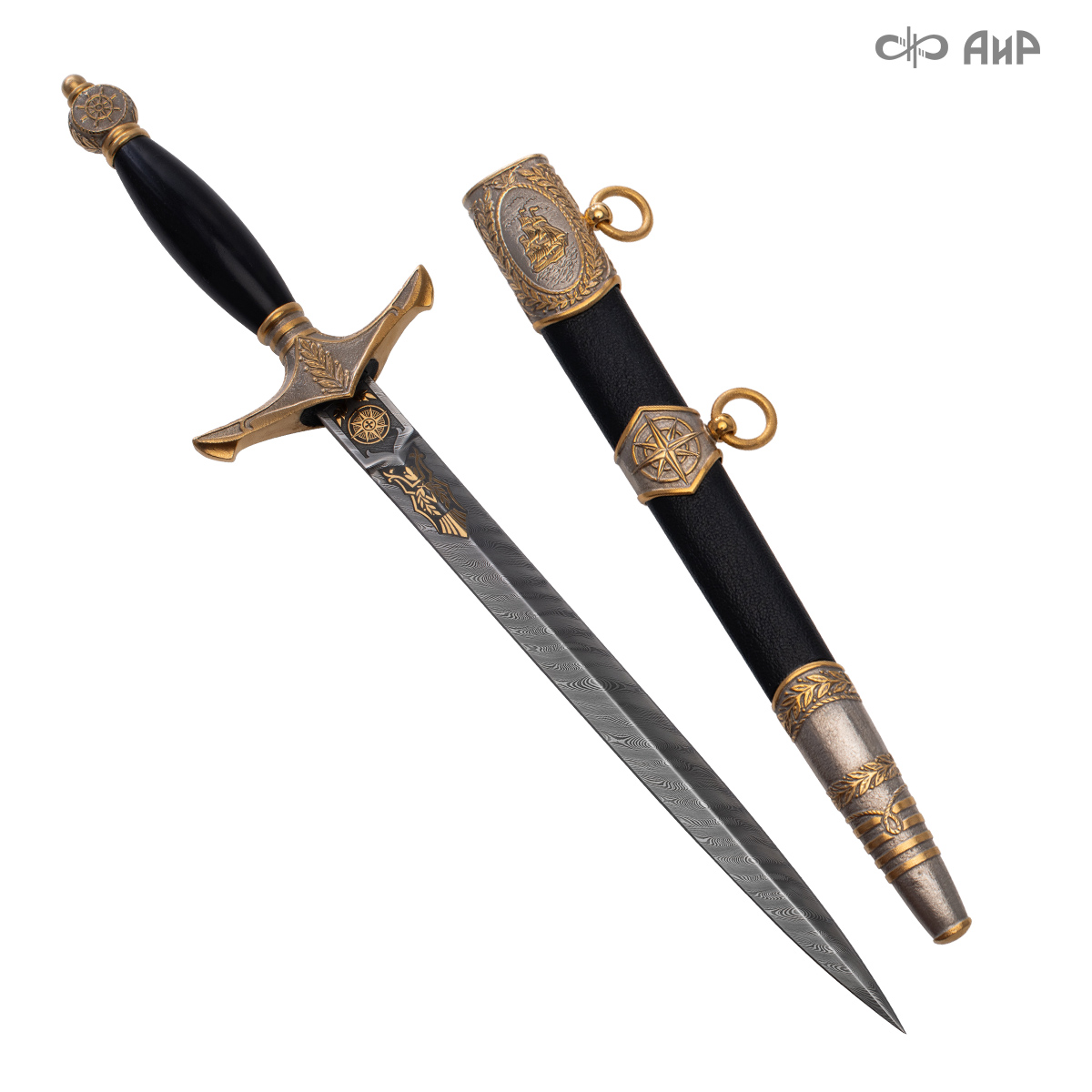 Кортик Офицерский морской, Артикул: 39006, 39008, 39009 - Компания «АиР»