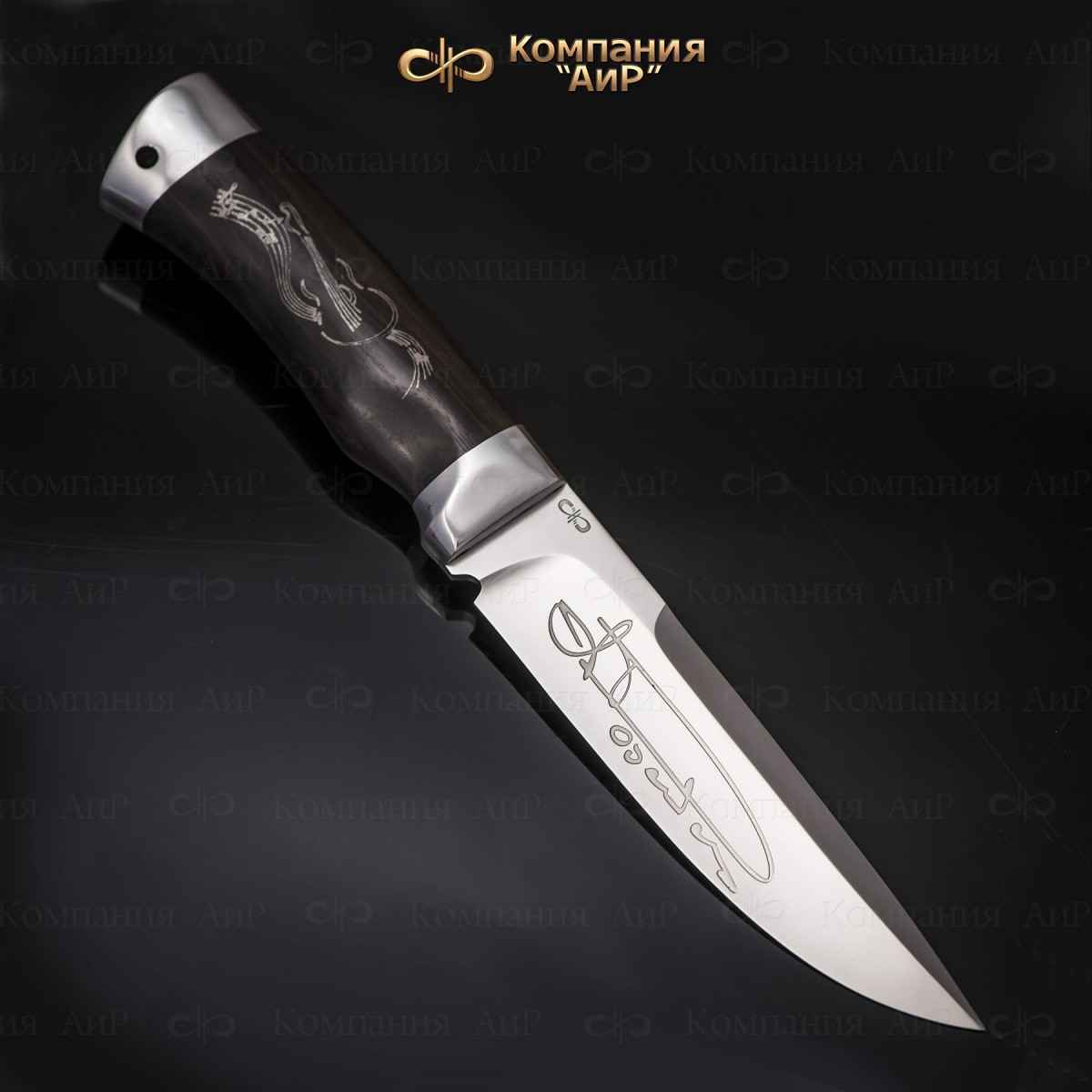 Александр (макасар, алюминий) сталь Elmax - Компания «АиР»