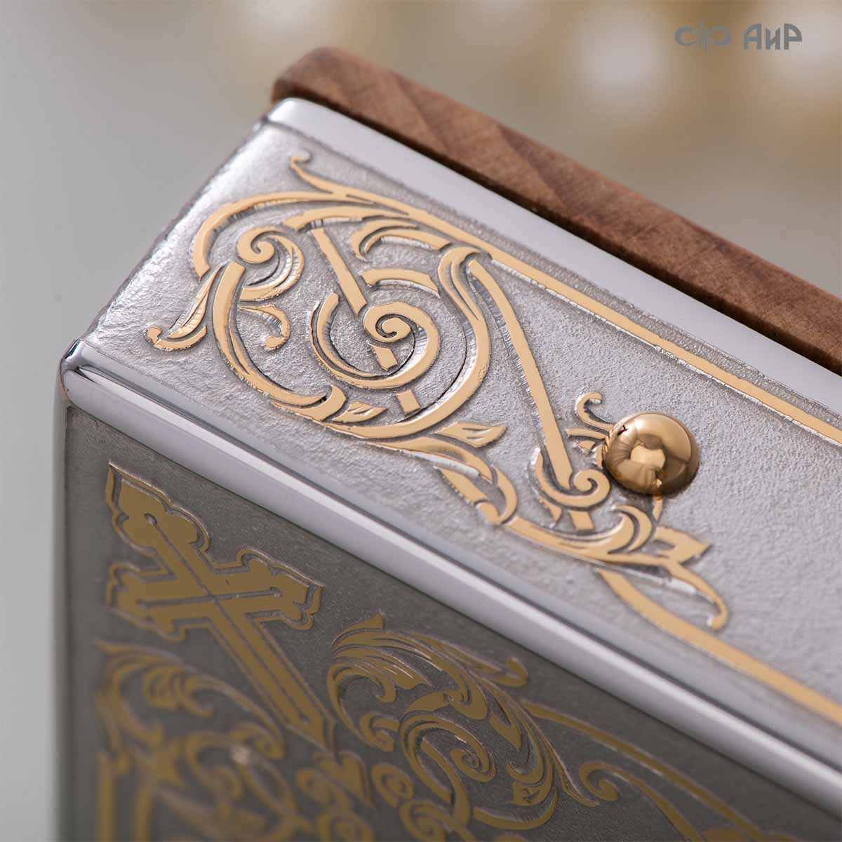 Икона в окладе Преподобный Серафим Саровский, Артикул: 39189 - Компания «АиР»