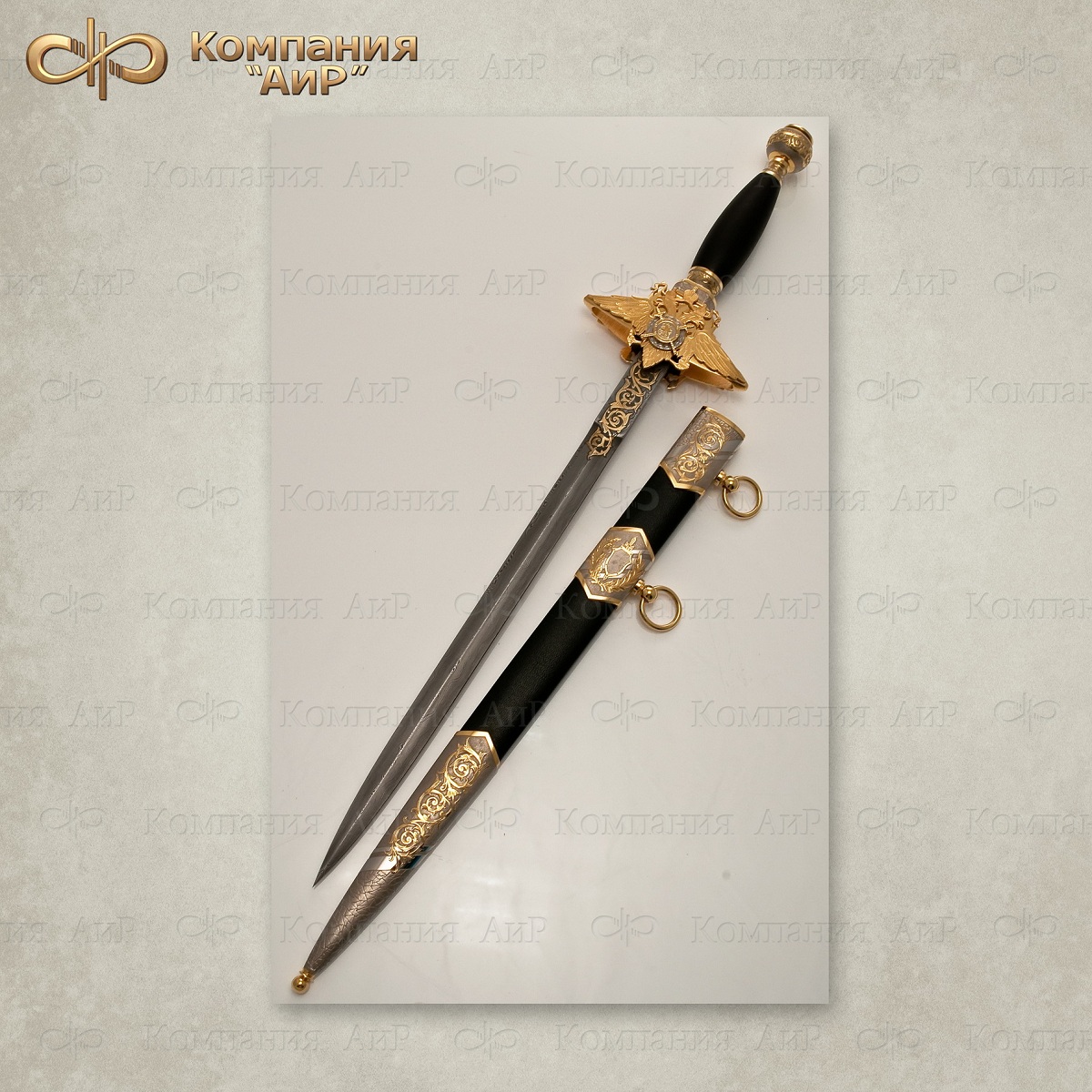 Кортик Генеральский, Артикул: 23102 - Компания «АиР»