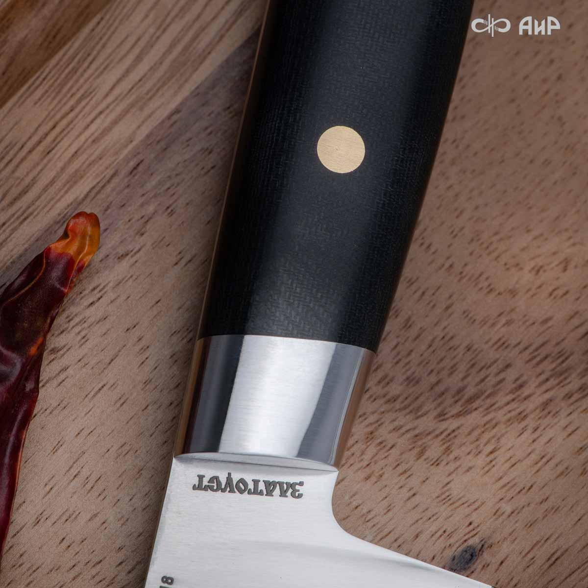 Сантоку ЦМ (текстолит) - Компания «АиР»