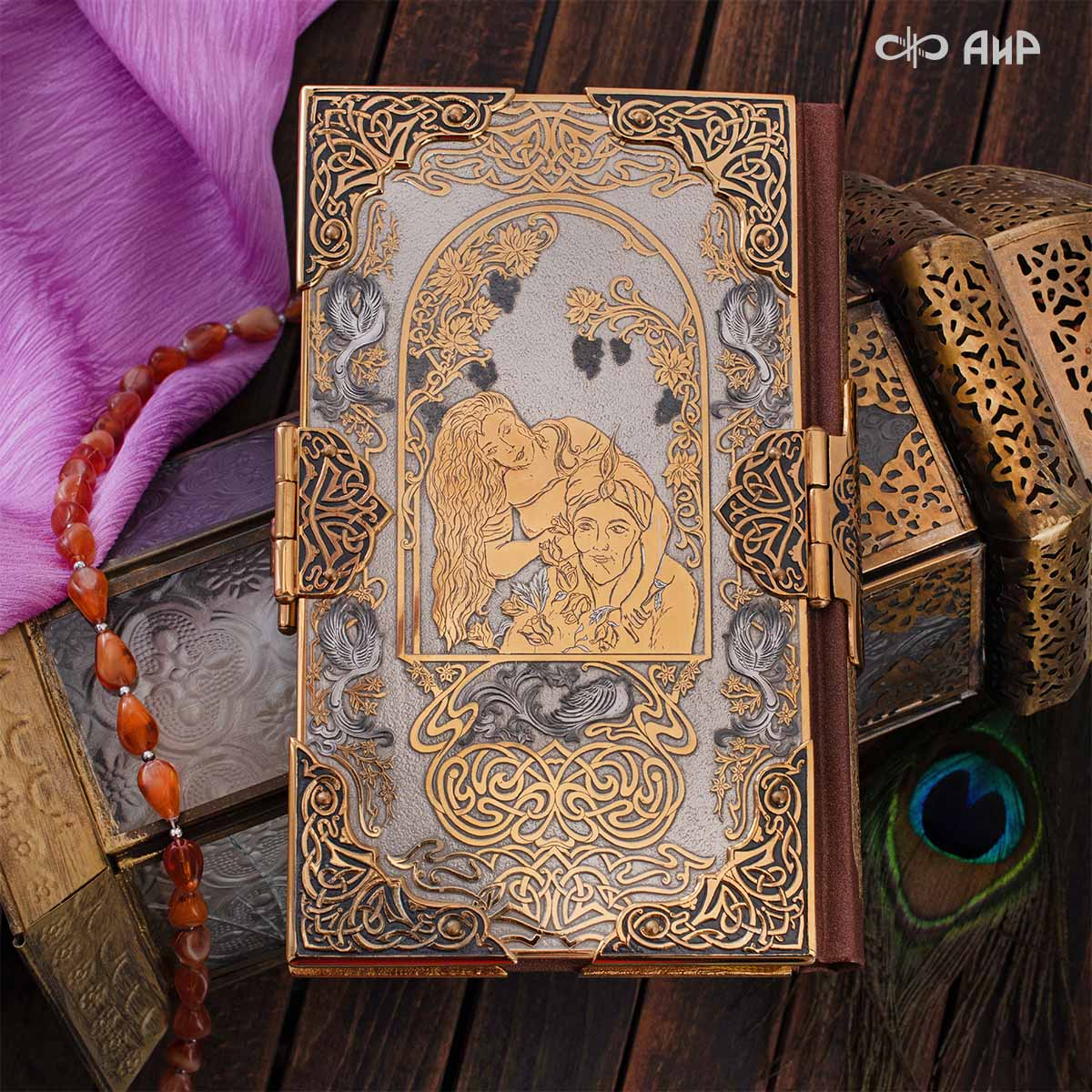 Книга в окладе Омар Хайям. Рубаи, Артикул: 39328 - Компания «АиР»