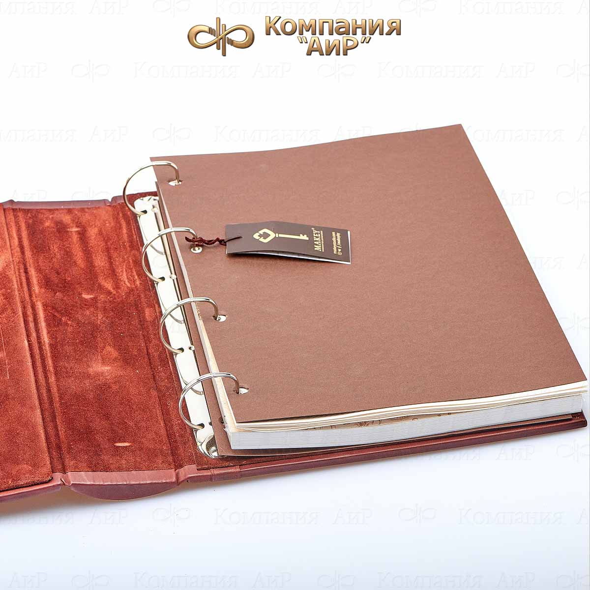 Родословная книга Семейное древо, Артикул: 35901 - Компания «АиР»