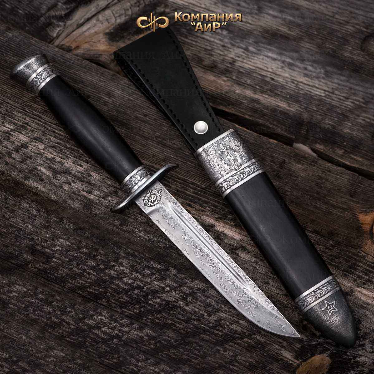  Нож Финка-2 НКВД с серебром, ZDI-1016, комбинированные ножны Артикул: 39002, 39003, 39004, 39005 - Компания «АиР»