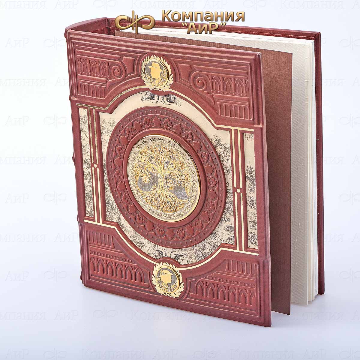 Родословная книга Семейное древо, Артикул: 35901 - Компания «АиР»