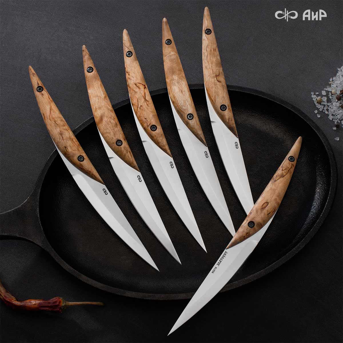 Набор стейковых ножей ЦМ (карельская береза) - Компания «АиР»