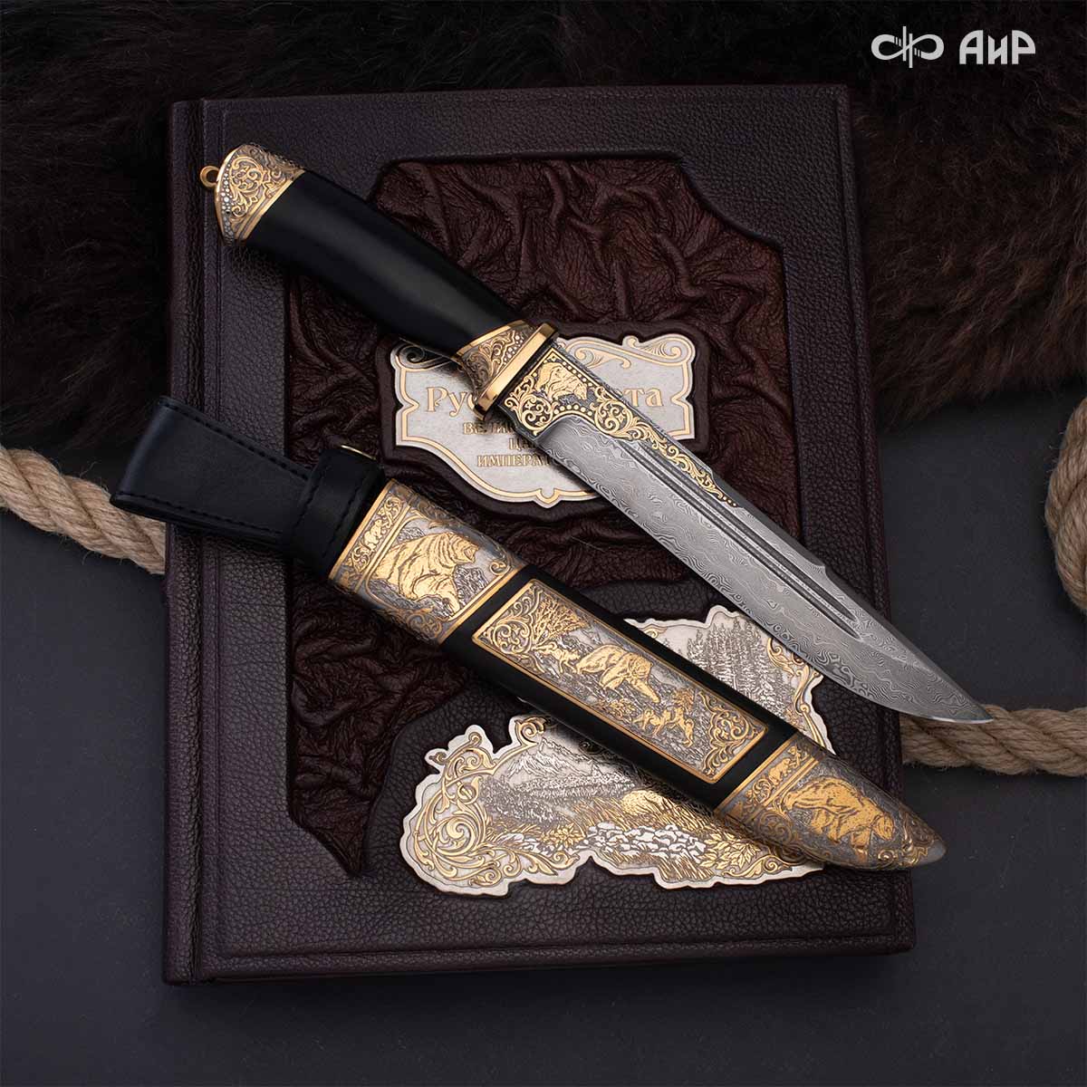 Набор с ножом Русская охота, Артикул: 39122 В РЕЗЕРВЕ - Компания «АиР»