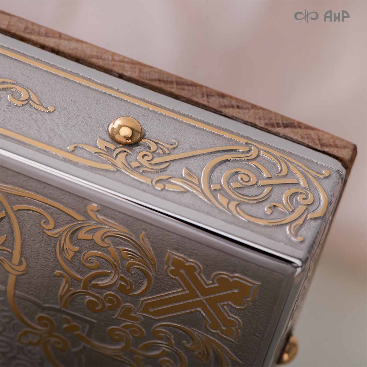 Икона в окладе Преподобный Серафим Саровский, Артикул: 39189 - Компания «АиР»