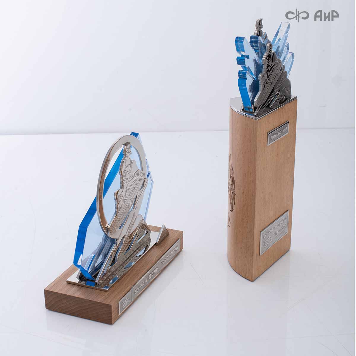 Наградной приз Буран-День Династия - Компания «АиР»